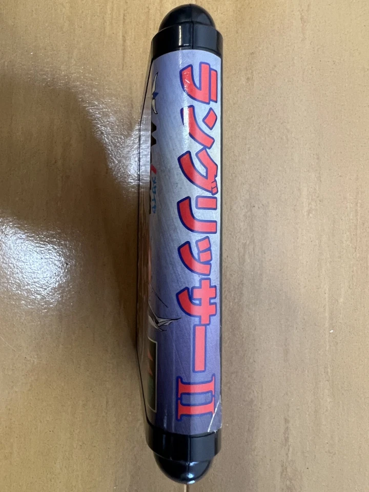 Langrisser II (Warsong) Mega Drive Japan (Complete with Guides) - Image 4 of 4