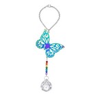 Butterfly Memorial Gifts for Loss of Family, Loved One, Pets, Crystal