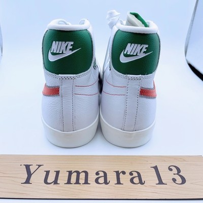 Stranger Things × Nike Hawkins High Pack Blazer CJ6101-100 Men's