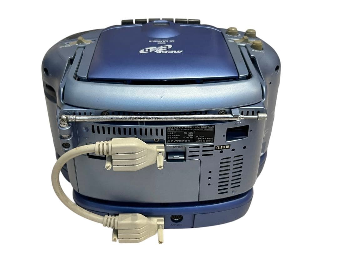 Aiwa Mega CD radio cassette player Sega Mega Drive AIWA CSD-GM1