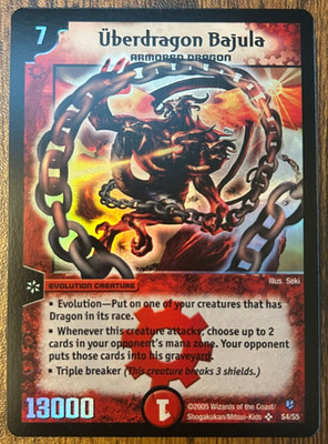 Uberdragon Bajula Duel Masters-08 Epic Dragons of Hyperchaos S4/S5 Super Rare NM
