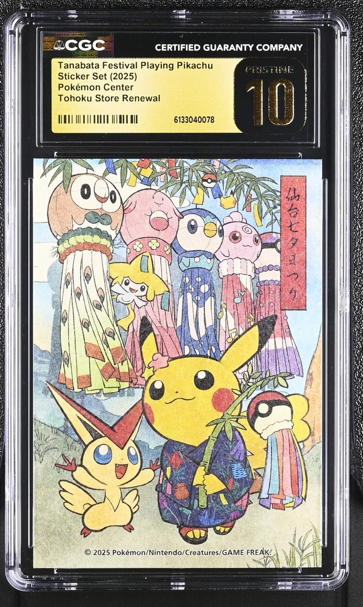 Collectible Individual Grade 10 Pikachu Pokémon TCG Card Games in