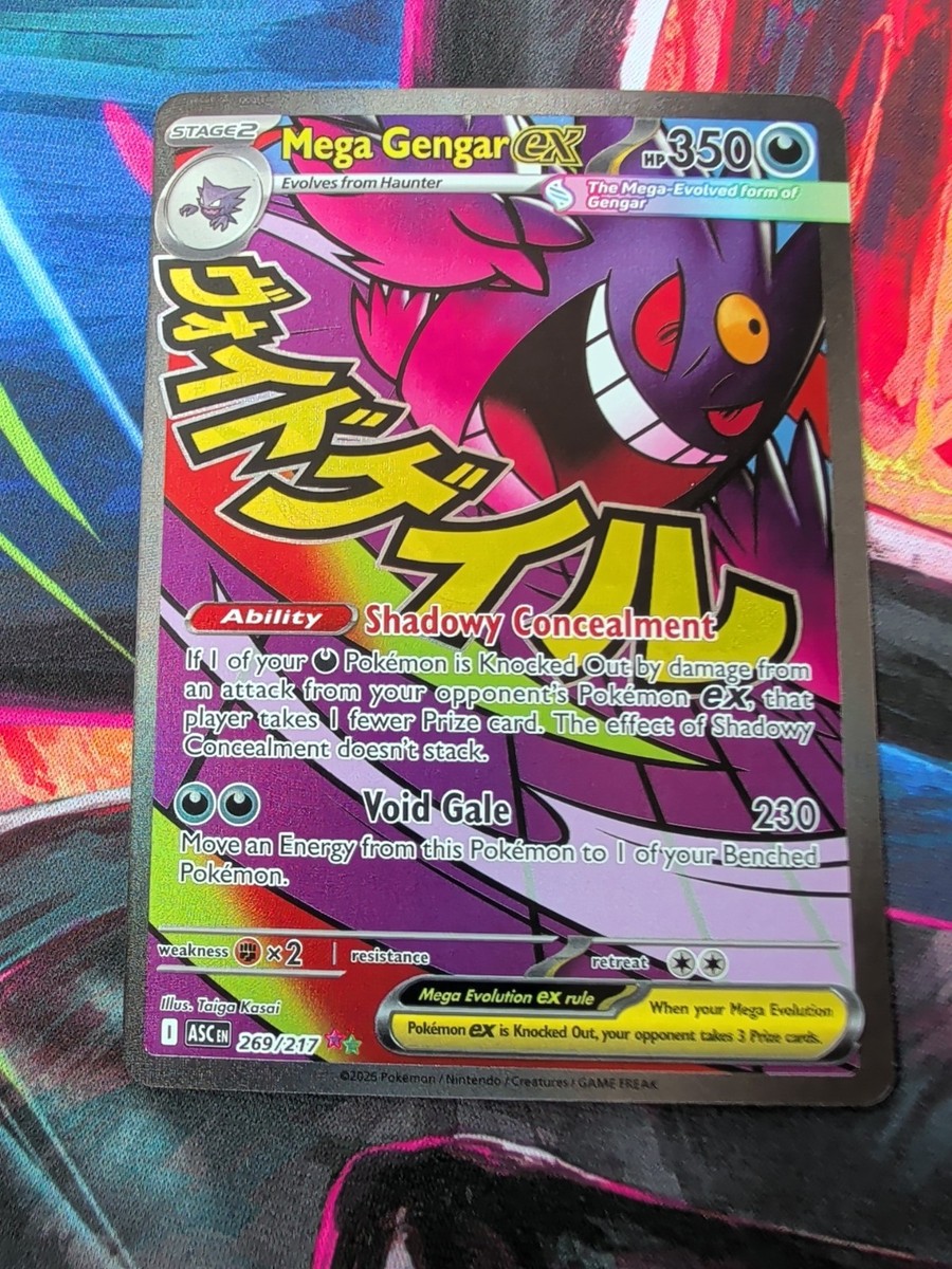 メガゲンガーex ホロカード HP350 Pokémon Mega Gengar EX Full Art Holo Card 350 HP English 269/217