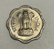 1957 C India-Republic 10 Naye Paise KM# 24.1