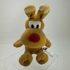 Brain Inspector Gadget Bean Bag Plush Stuffed...