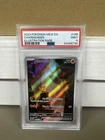 New Listing2023 POKEMON MEW EN-151 #168 CHARMANDER ILLUSTRATION RARE PSA 9