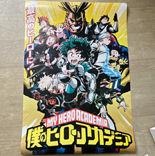 My Hero Academia Izuku Midoriya Medium Unframed Wall Poster Single Piece