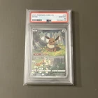 Pokemon TCG: 2025 POKEMON SIMPLIFIED CHINESE CBB2 C 0115/15 EEVEE [PSA 10]