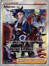 2023 Adaman Pokemon Crown Zenith Galarian Gallery GG57/GG70 Full Art Ultra Rare on eBay