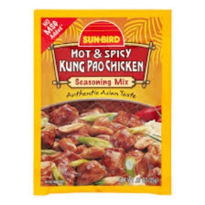 16x Sun Bird Hot & Spicy Szechwan Seasoning Mix Authentic Asian Fresh Lot .75oz