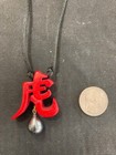 Natural Black Pearl Chinese Calligraphy Necklaces From My Film Collection — photo 6