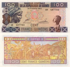 Guinea 100 Francs (2012) - Carving/Bananas/p35b UNC