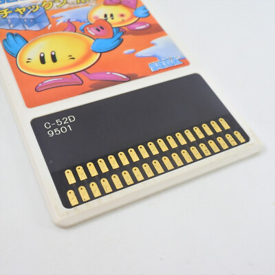Sega My Card CHACK'N POP C-52 Card Only SC-3000 SG-1000 1371 scc