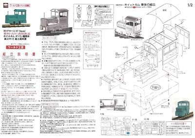 s-l400.jpg
