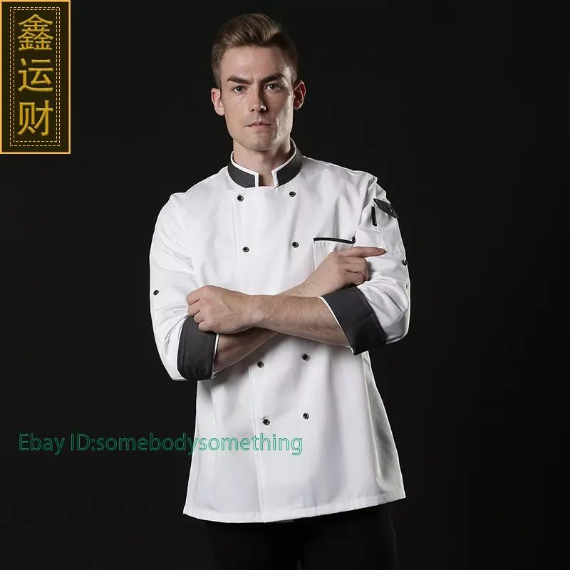 Ebay chef hotsell coats