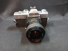 MINOLTA SRT 200 with MD Rokkor X 45mm Sigma 28-70mm UC Zoom Lens