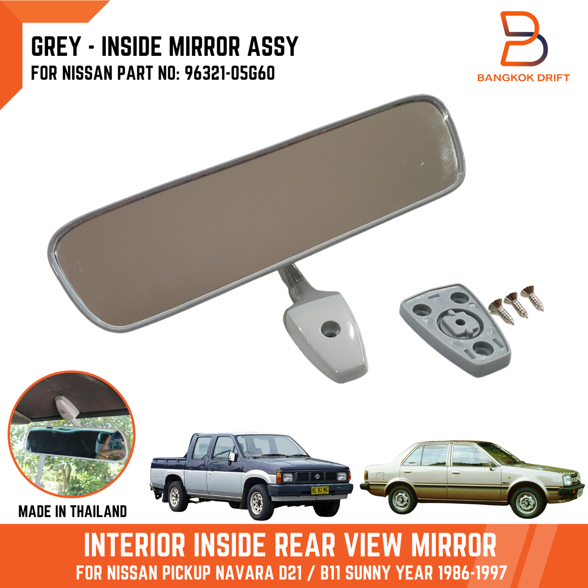 GREY INTERIOR REAR VIEW MIRROR FOR NISSAN PICKUP HARDBODY D21 86