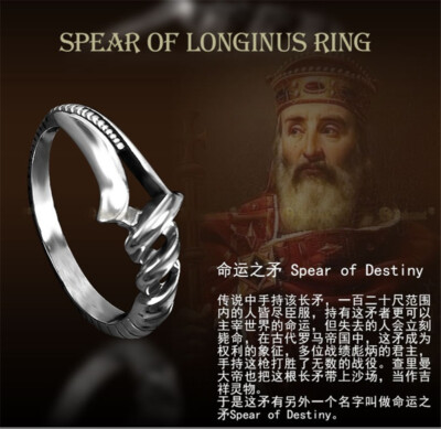 Anello S925 Ispirato Alla Lancia Fantasy, Anello Aperto Regolabile In Argento Con Anello Anime, Anello Avvolgente Gotico, Regalo Di Gioielli Con - Foto 5