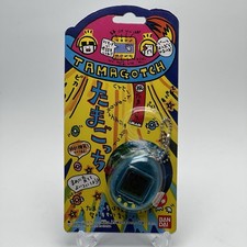 Tamagotchi Vintage Original 1996 Gen1 Clear Blue Color New Sealed Bandai Japan