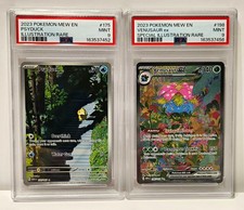 2023 Pokemon 151 Lot of 2 PSA 9 MINT Cards: 175 Psyduck IR & 198 Venusaur EX SIR