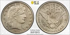 1911-S Barber Half Dollar PCGS XF45 ***RARE ORIGINAL COIN***