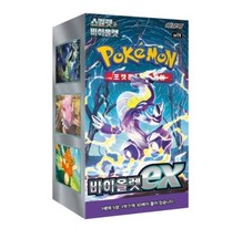 Pokemon Card Violet ex Booster Box Korean Ver Scarlet Violet