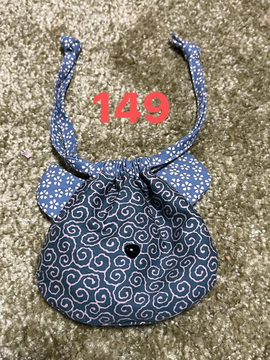 Cat ear drawstring Japanese pattern 149 - image 1