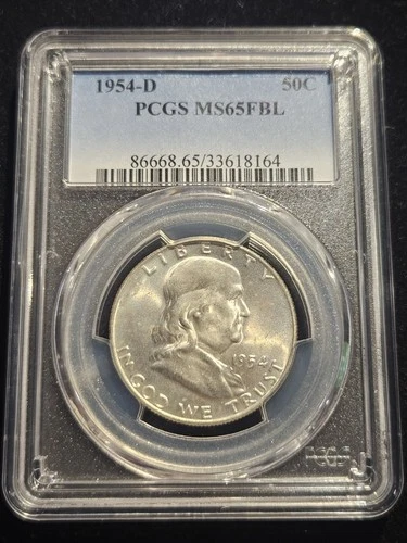 1954 D Franklin Silver Half Dollar 50c PCGS MS 65FBL Full Bell Lines