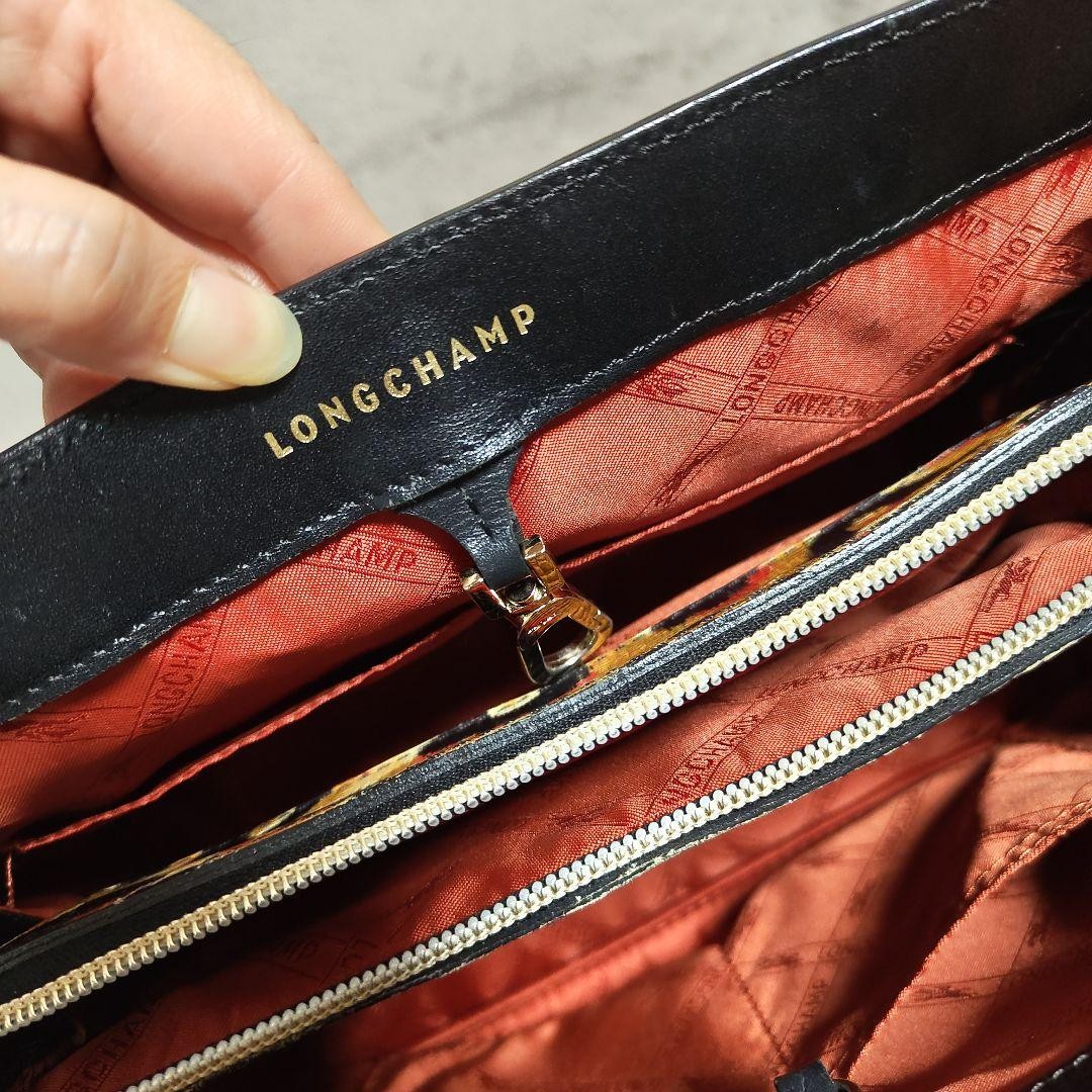 LONGCHAMP Leopard Pattern Handbag - image 8