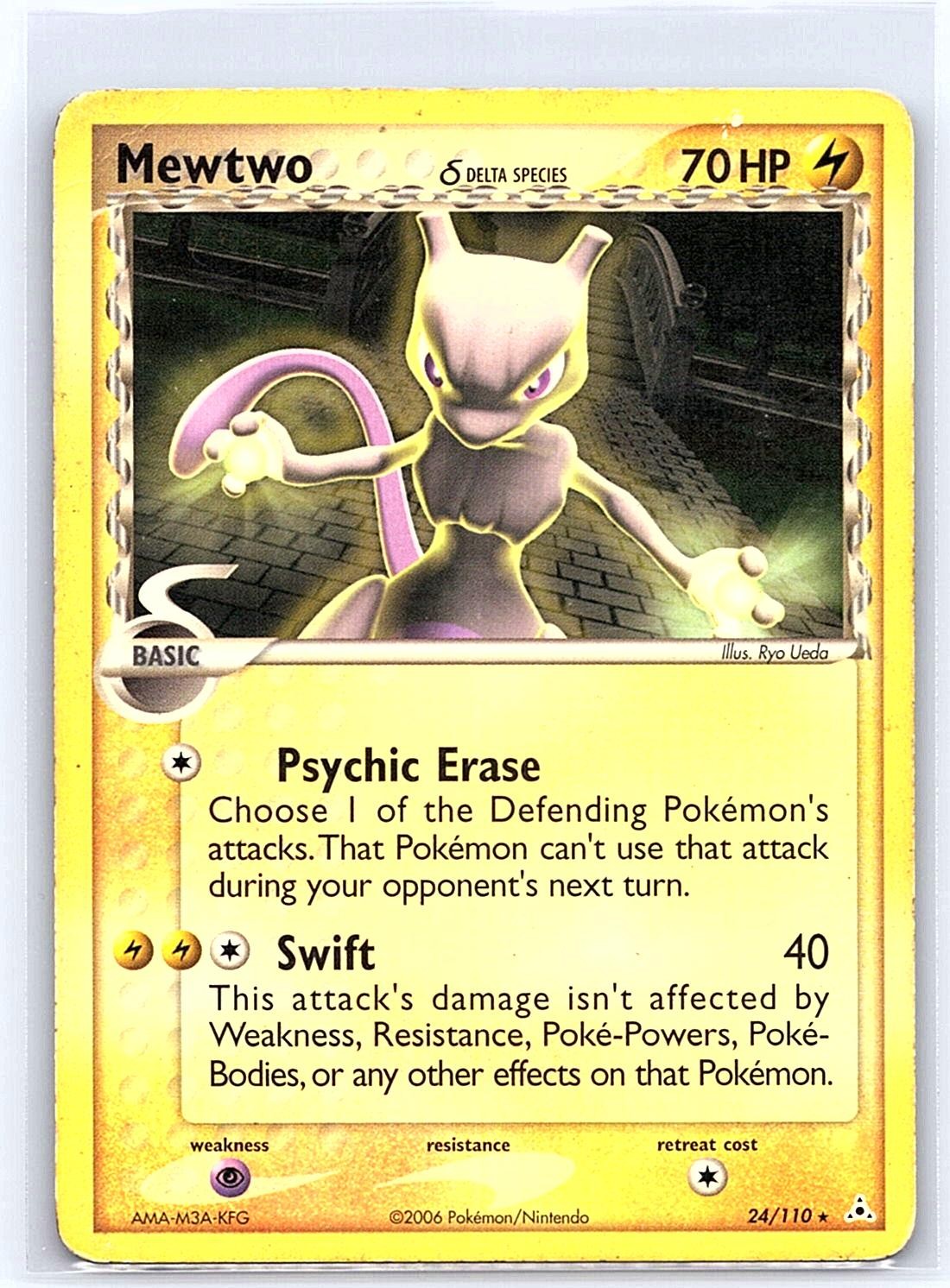 Mewtwo Delta Species EX Holon Phantoms 24/110 Non-Holo