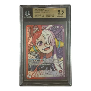 Uta Leader Alt Art | eBay