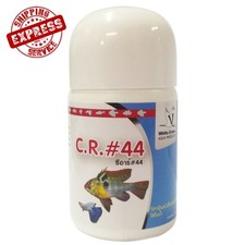 50G C.R. 44 WHITE CRANE Vitamin Food Special Fish Color Enhancer Breeding Powder