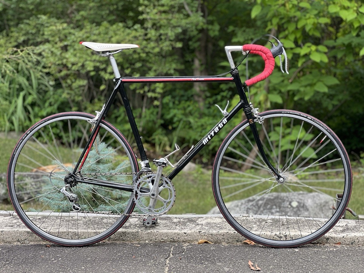 miya adidas ZX 8000 Consortium Offspring x mita sneakers Men's - IH4088