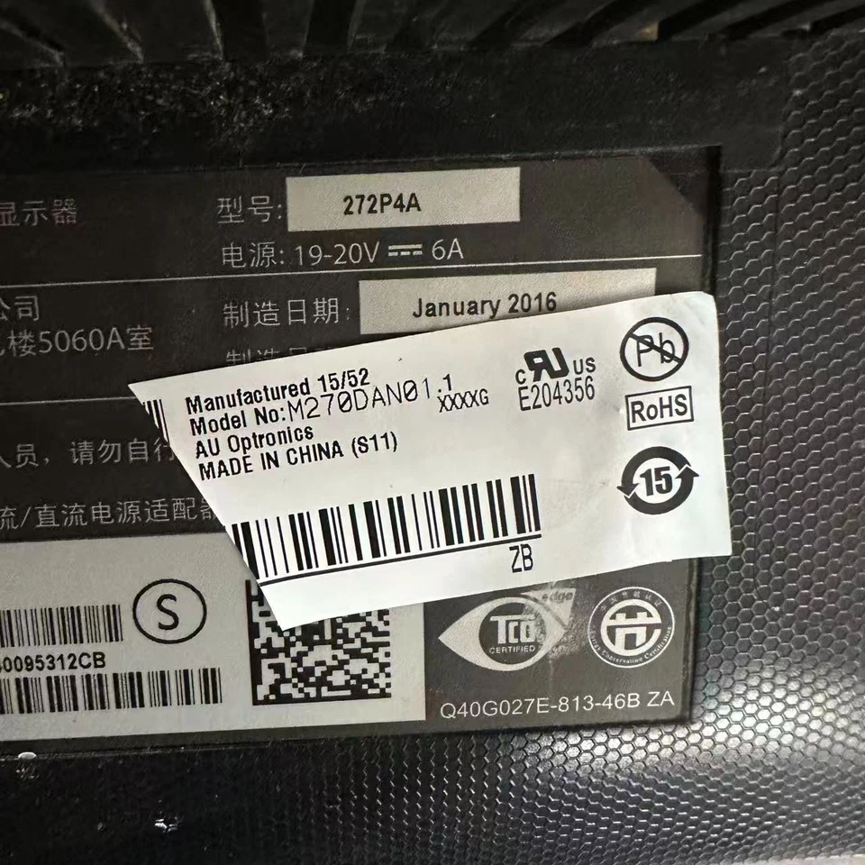 PHILIPS 272P4A  Additional Board  715G6498-P01-000-004M - Image 3 of 3