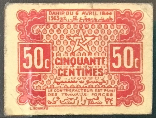 1944 MOROCCO PAPER MONEY - 50 CENTIMES EMERGENCY BANKNOTE!