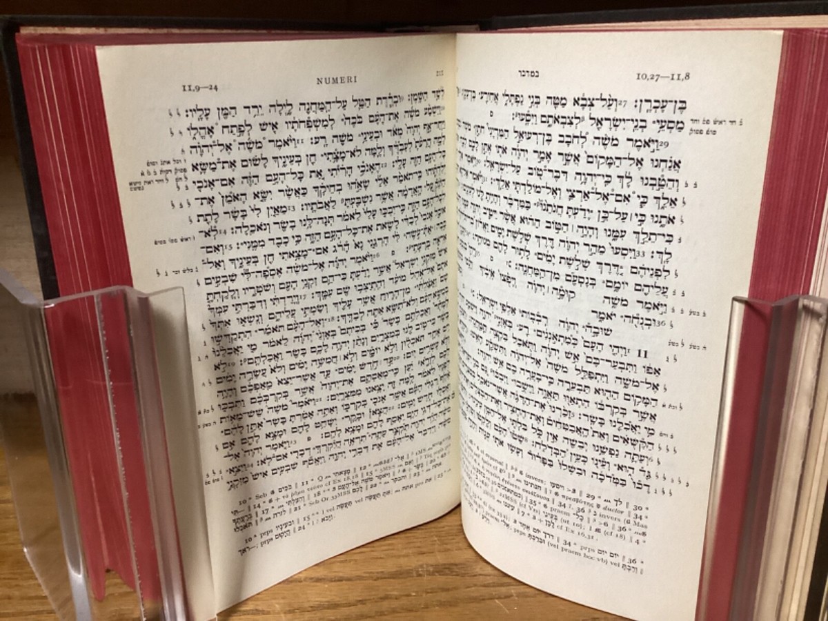 BIBLIA HEBRAICA Rudolf Kittel　ビブリア・ヘブライカ 1949 Biblia Hebraica - Rudolph Kittel Translation - 4th