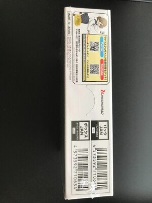 weiss schwarz sword art online 10th anniversary booster box Weiss Schwarz Sword Art Online 10th Anniversary Booster Pack Box Japan