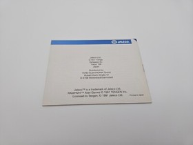 Rampart Nintendo NES mit OVP und Anleitung NES-73-NOE - Original