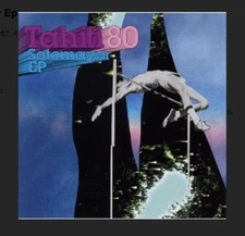 TAHITI 80 SOTOMAYOR EP CD JAPAN NEW Sealed  VICP-63057 s5523