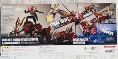 キャラクター MASKED RIDER RYUKI SURVIVE & DRAGRANZER 41mcTQZ+i1L._AC_UF350,