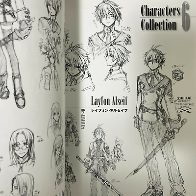 Character Profile - Layfon Alseif