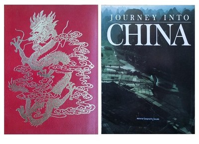 Journey into China, Kenneth C. Danforth