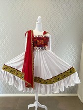 Afghan Traditional Clothes
