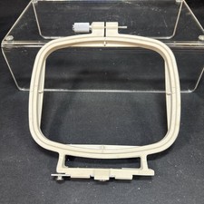 Small Embroidery Hoop Brother BabyLock