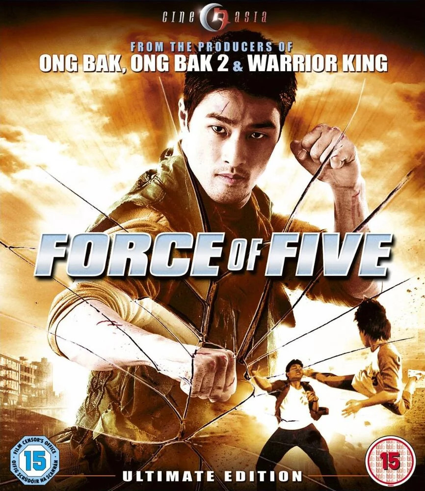 Force Of Five - Ultimate Edition Blu-Ray