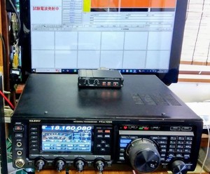 Yaesu Ftdx 3000 | eBay