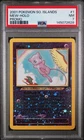 Mew Holo Pokemon English Southern Islands #1 PSA 7