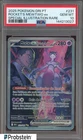 2025 Pokemon Dri Portuguese Special Illustration #231 Rocket's Mewtwo Ex PSA 10