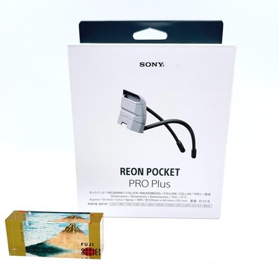 Sony RNPB-NP1P Neckband for REON POCKET PRO/PRO Plus Cooler Device Japan NEW