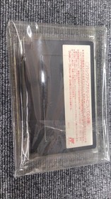 CAPCOM Tenchi wo Kurau - Zhuge Liang Den - Famicom Software